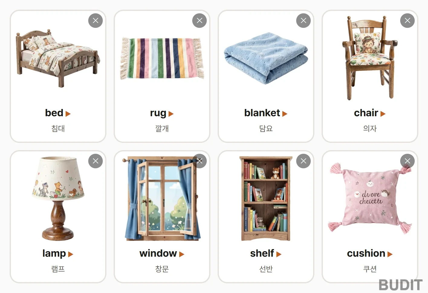 Eight word cards from the child's room sample: bed, rug, blanket, chair, lamp, window, shelf, cushion