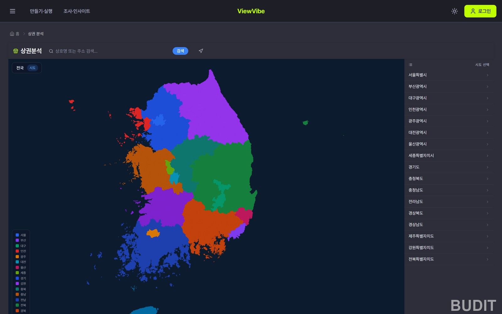 ViewVibe commercial district analysis screen, a dark themed map of Korea coloured by region